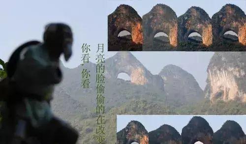 成都出發(fā)桂林自駕游_從桂林到成都自駕游線路推薦_桂林到成都自駕游