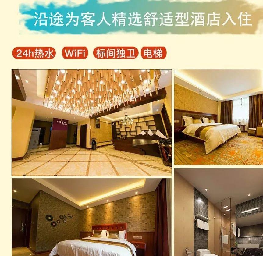 從桂林到成都自駕游線路推薦_成都出發(fā)桂林自駕游_桂林到成都自駕游