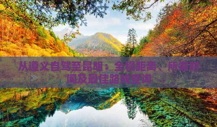 天津到大同高鐵開通！653 公里僅需數小時，出行更便捷