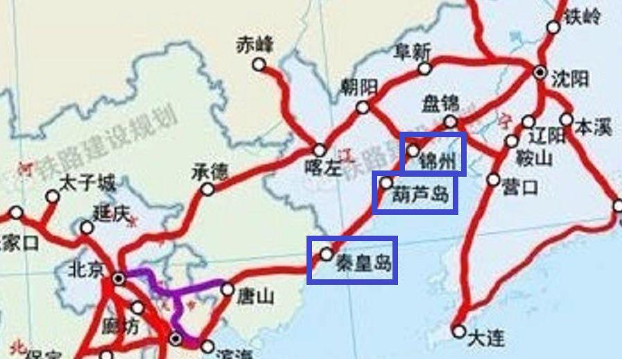 廊坊到天津坐火車多長時間_廊坊到天津的火車_廊坊到天津火車票