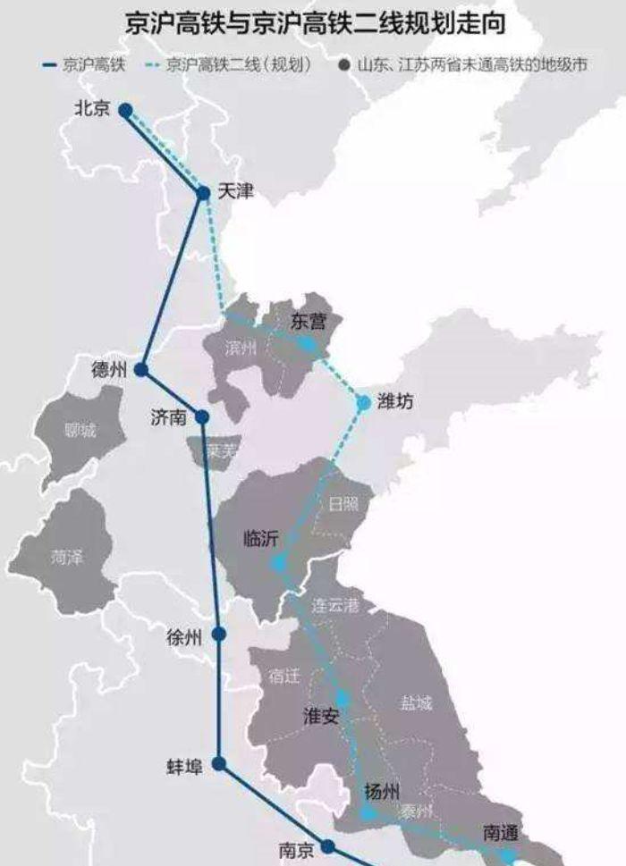 廊坊到天津坐火車多長時間_廊坊到天津火車票_廊坊到天津的火車