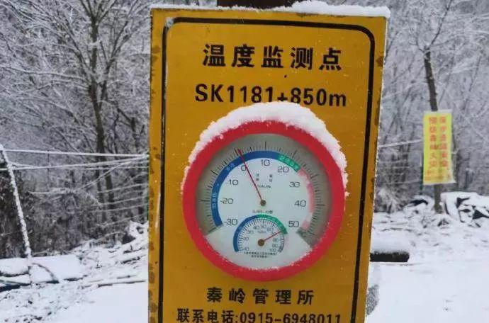 寶雞火車站全稱_寶雞市火車站_寶雞火車站