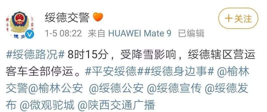 寶雞火車站全稱_寶雞火車站_寶雞市火車站