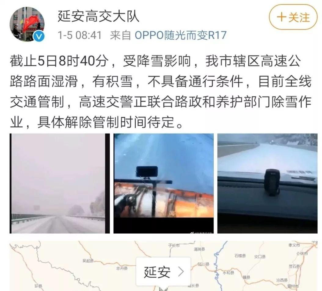 寶雞市火車站_寶雞火車站全稱_寶雞火車站