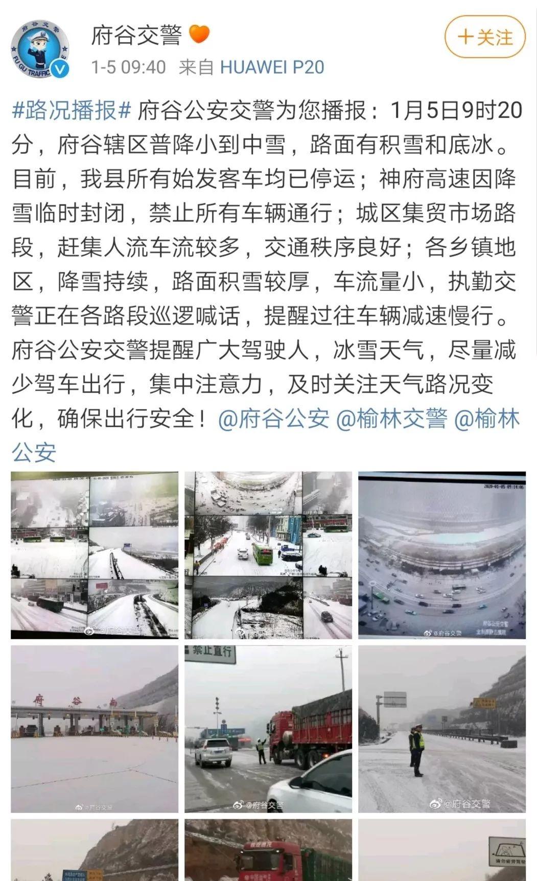 寶雞火車站全稱_寶雞火車站_寶雞市火車站