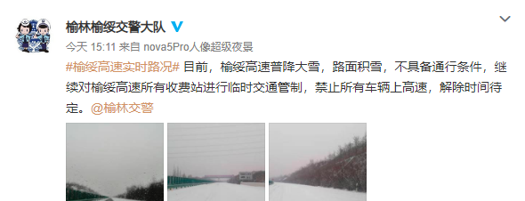 寶雞火車站_寶雞市火車站_寶雞火車站全稱