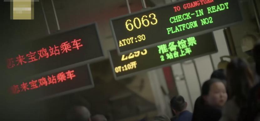 火車干凈嗎_哪種火車干凈_火車干凈還是高鐵干凈