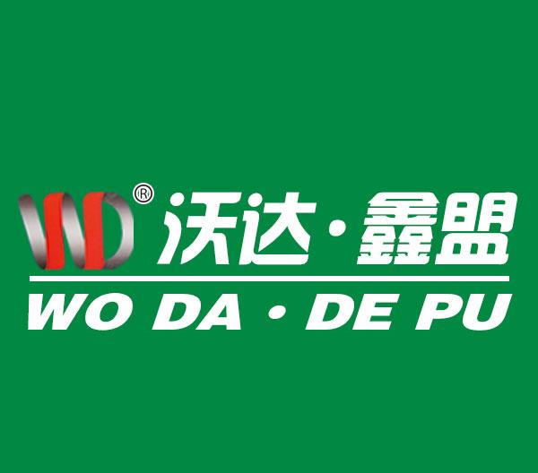 邢臺到正定縣物流專線，專業服務，覆蓋全國，時效價格查詢