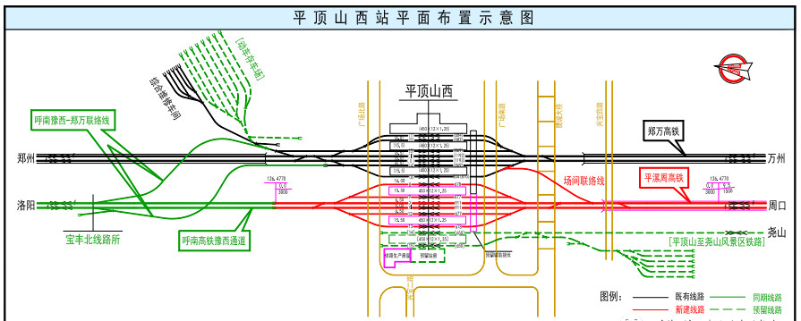 河南鄲城附近的火車站_鄲城縣火車_鄲城火車站