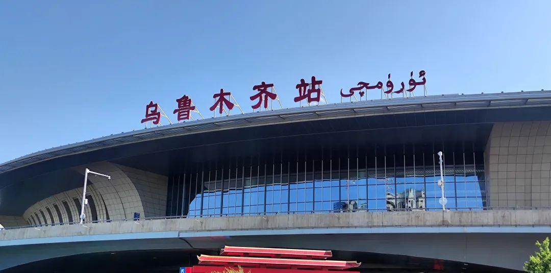 到新疆烏魯木齊的火車_烏魯木齊到火車票_烏魯木齊到內地火車