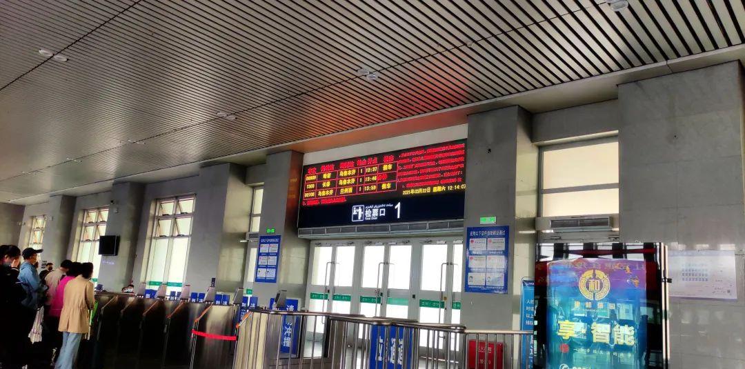 烏魯木齊到內地火車_到新疆烏魯木齊的火車_烏魯木齊到火車票