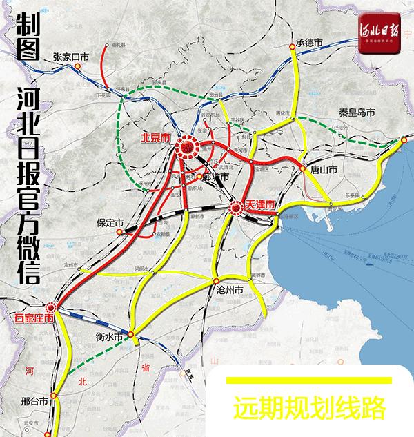 淶水縣火車站_淶水火車站列車時刻表_淶水火車站