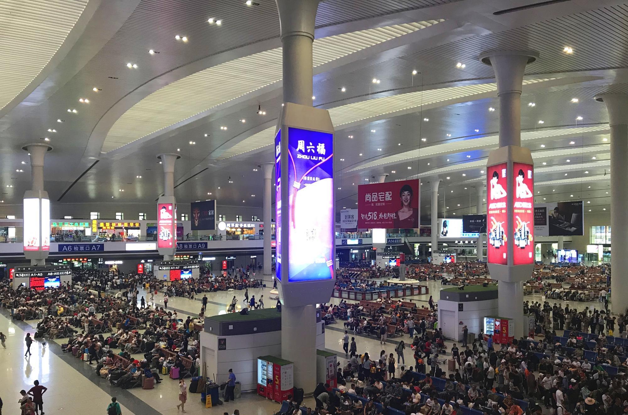 火車站附近小吃_火車站附近美食_火車站附近美食城