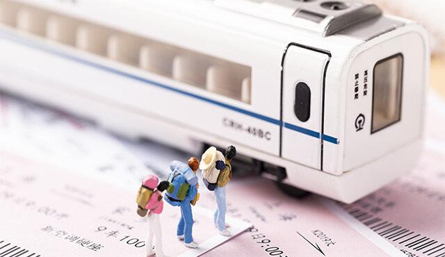 互聯網火車票退票流程及省錢攻略,你知道嗎?