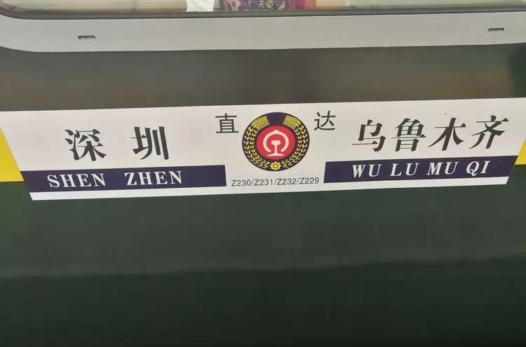 新疆之行:獨行火車,邂逅金秋與荒漠,追尋未知的美好