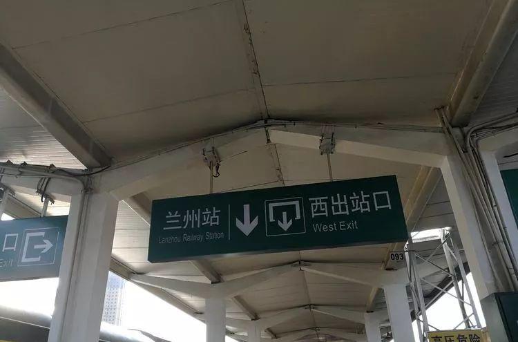 到新疆烏魯木齊的火車_烏魯木齊到新疆火車票多少錢_新疆到烏魯木齊火車時刻表