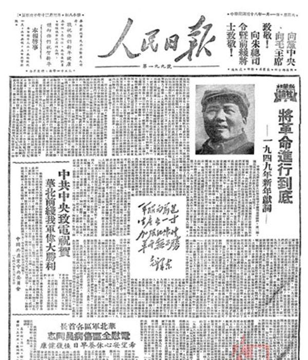 火車干凈嗎_火車干凈整潔_火車干凈程度