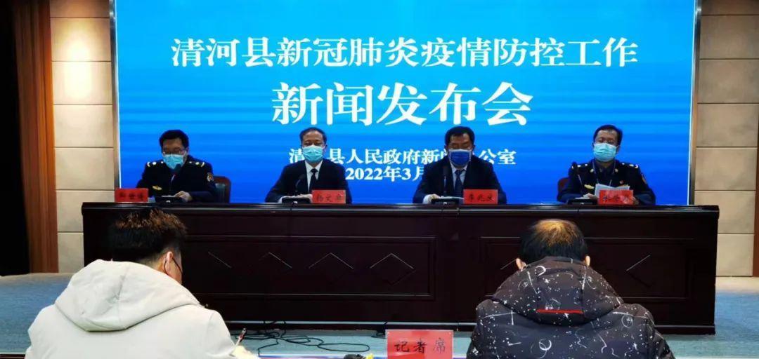 石家莊各區縣單位值班電話匯總,24 小時隨時聯系