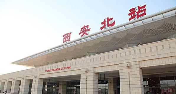 陜西火車站_陜西火車站點_陜西火車站客服電話