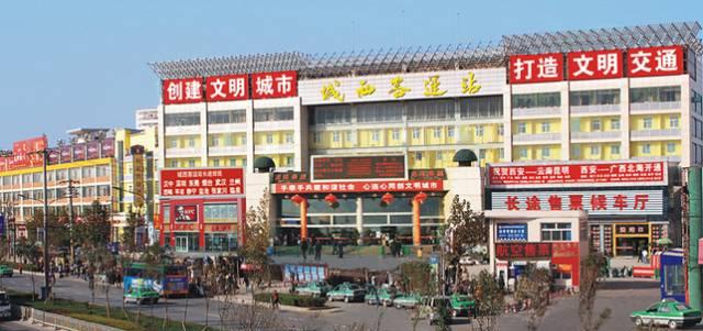 陜西火車站點_陜西火車站_陜西火車站客服電話