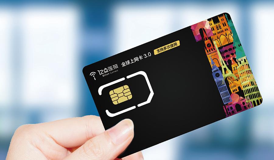 泰國(guó)上網(wǎng)旅游卡怎么辦_泰國(guó)旅游上網(wǎng)卡_泰國(guó)旅游網(wǎng)絡(luò)怎么辦