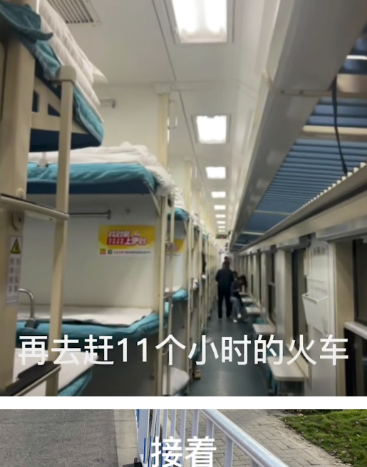 大學生旅游網_大學生旅游官方數據_大學生旅游網站