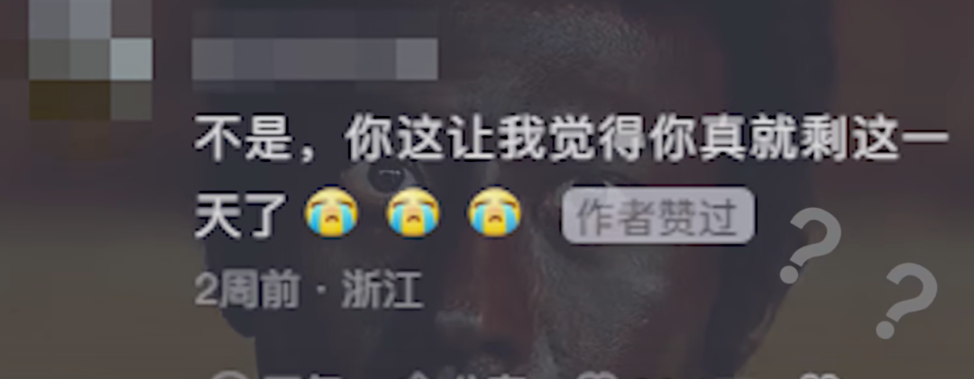 大學生旅游網_大學生旅游網站_大學生旅游官方數據