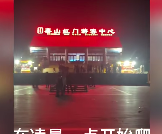 大學生旅游官方數據_大學生旅游網_大學生旅游網站