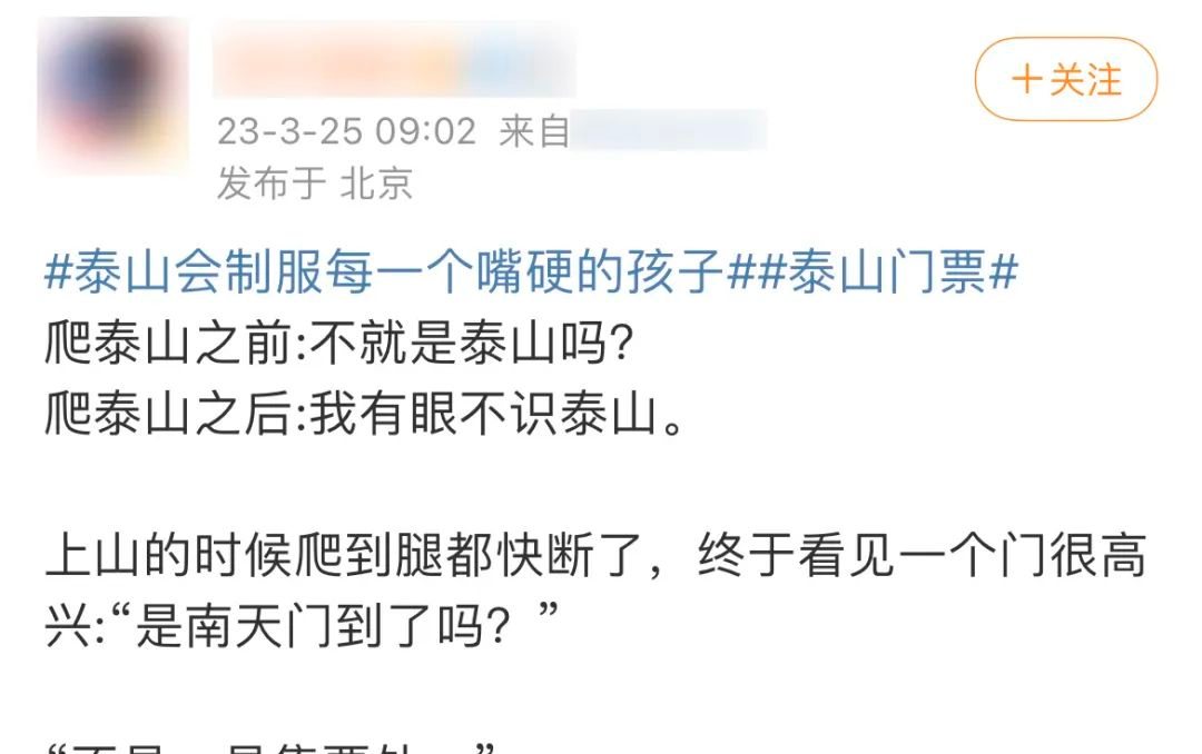 大學生旅游官方數據_大學生旅游網_大學生旅游網站