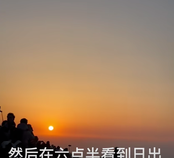 大學生旅游官方數據_大學生旅游網_大學生旅游網站