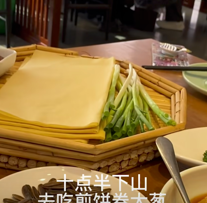 大學生旅游網站_大學生旅游網_大學生旅游官方數據