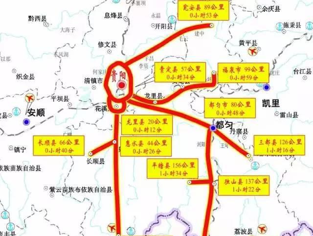 自駕游_廣莞自駕游_自駕游攻略