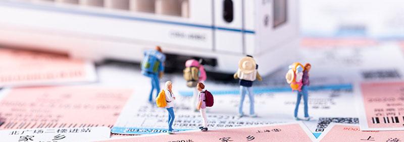 火車票k z t g開頭分別是什么意思 火車票k z t g開頭的意思