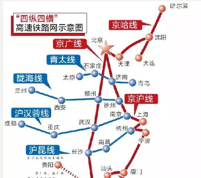 石家莊到連云港火車站時刻表_石家莊到連云港火車_石家莊火車連云港到哪個站