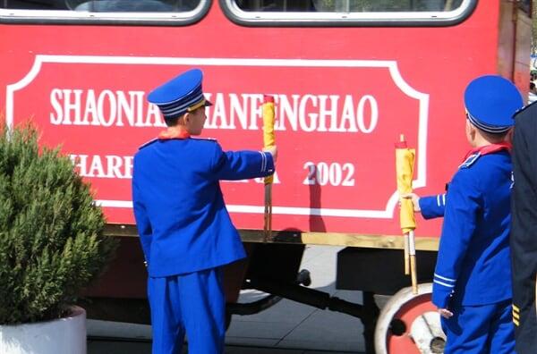 哈爾濱到莫斯科的火車_哈爾濱至莫斯科火車_哈爾濱到莫斯科火車多長(zhǎng)時(shí)間