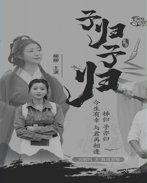 牡丹江至綏陽列車：一場跨越時空的奇妙之旅