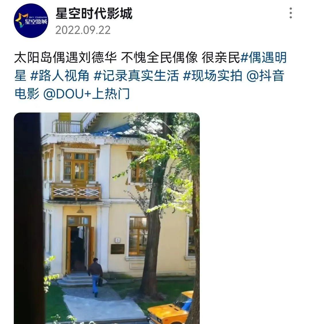 哈爾濱至莫斯科火車_哈爾濱到莫斯科的火車_哈爾濱至莫斯科火車票