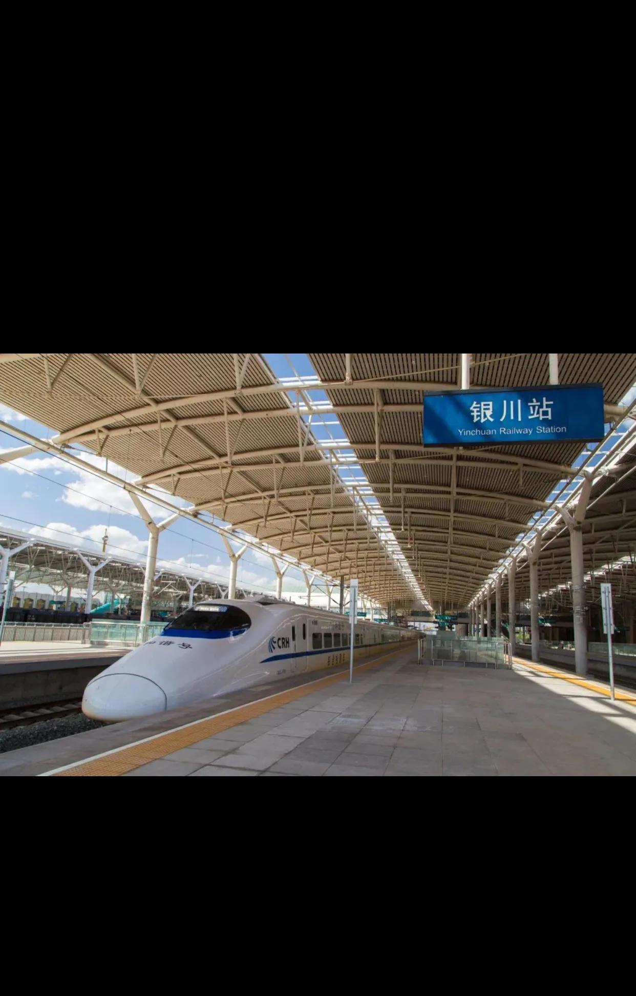 2021銀川火車站_銀川市火車站_銀川火車站位于銀川什么位置