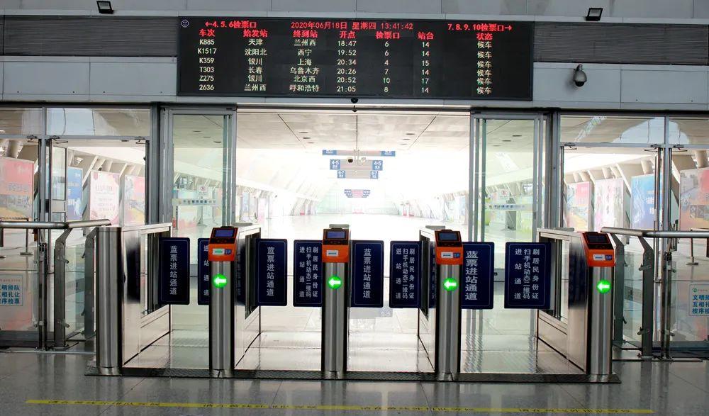 銀川火車站在哪兒_銀川市火車站_銀川火車站全名