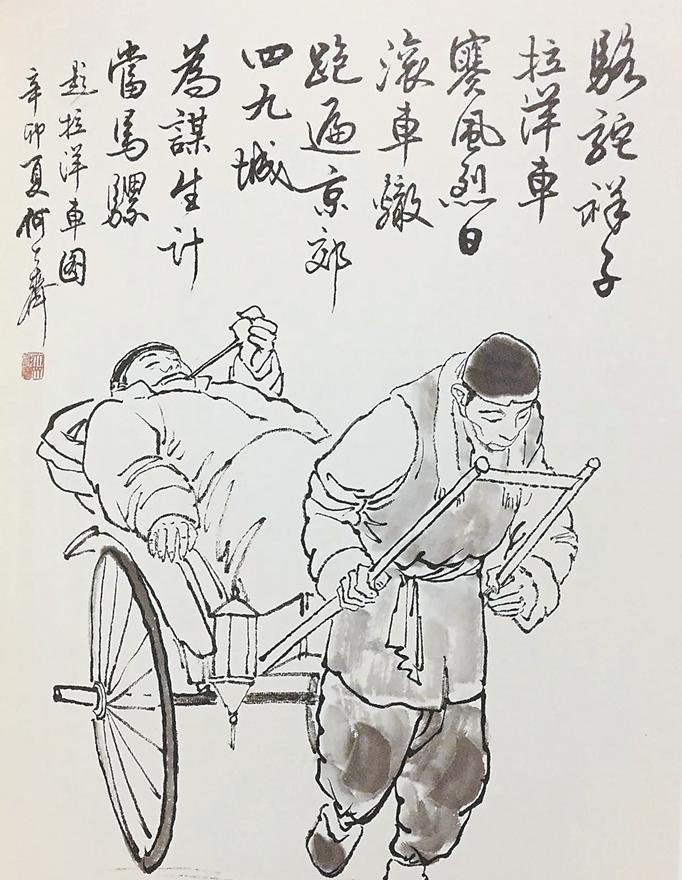 北海至北京火車票價_北海到北京的火車_北京到北海火車