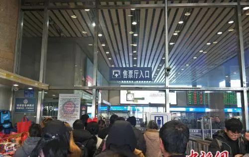 火車票搶票軟件好用嗎_搶火車票軟件排名_火車票搶票軟件哪個好