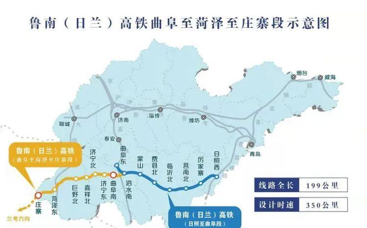 曹縣，一個不通高鐵的魯西南小城，卻承載著我的鄉愁