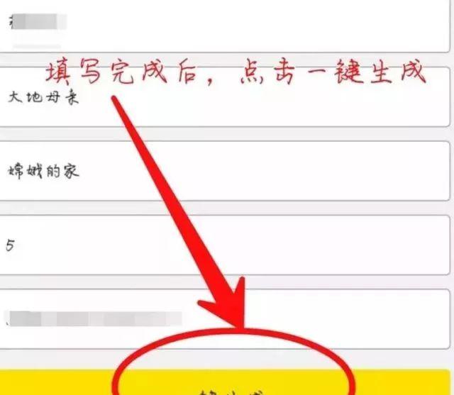 火車票搶票軟件好嗎_火車票搶票軟件哪個好_搶火車票軟件排名