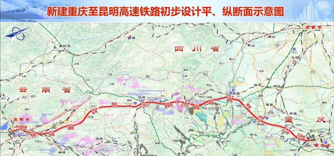 昆明站火車時刻表查詢_昆明站和昆明火車站_昆明站火車票預售時間