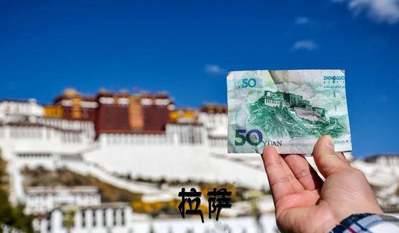 拉薩火車西寧路線到哪個站_拉薩到西寧火車查詢_西寧到拉薩火車路線