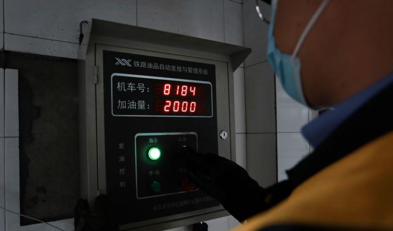 火車通信_火車通信設備_火車通訊