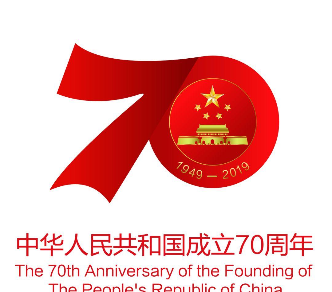 國慶假期將至，博州交警發(fā)布交通安全兩公布一提示