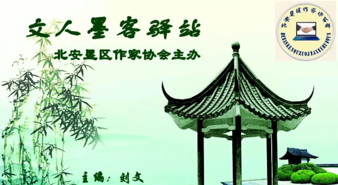 趙光農場：我曾經的小時代，畢業(yè) 50 周年慶典即將舉行