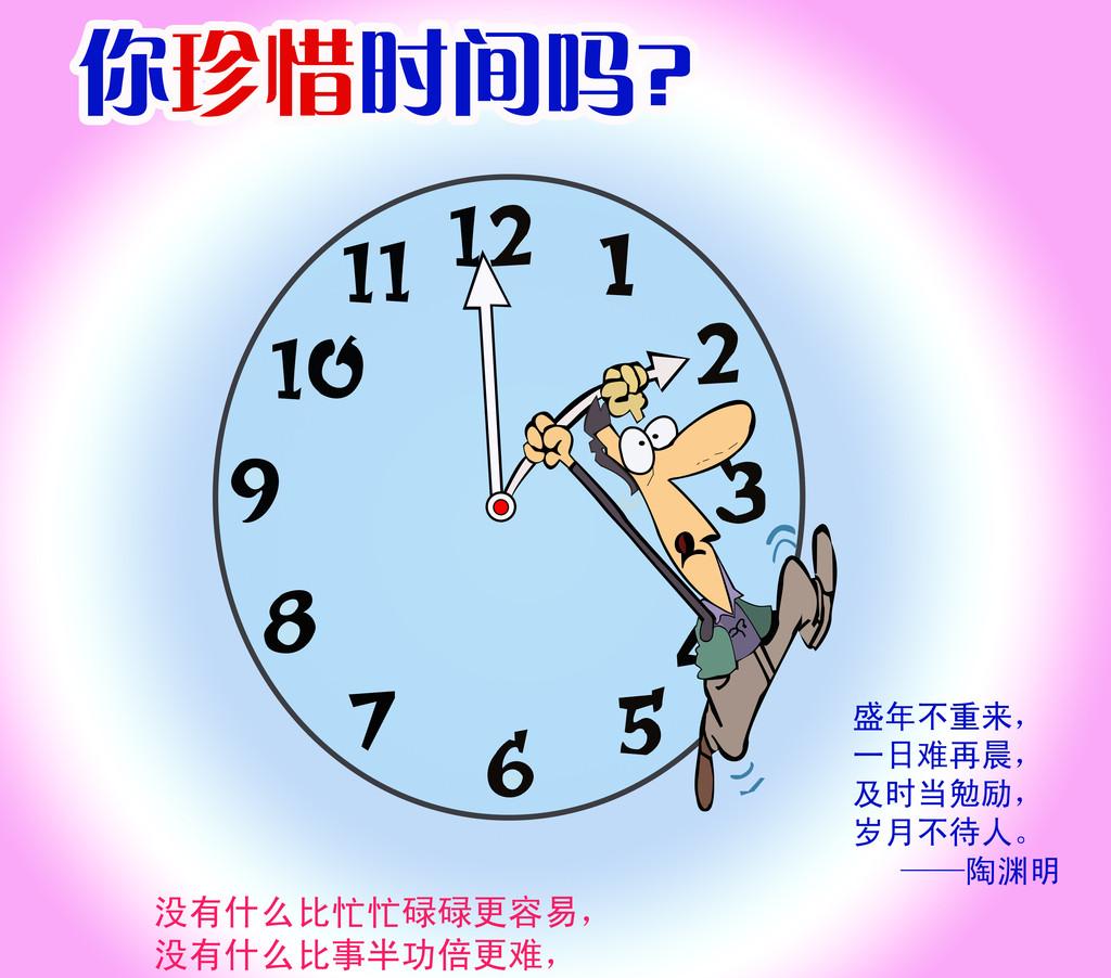 知青探親：辛苦一年的幸事，不可逆轉的生命時鐘