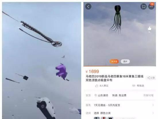 濰坊到臨沂的火車_濰坊到臨沂火車票_濰坊至臨沂火車票價